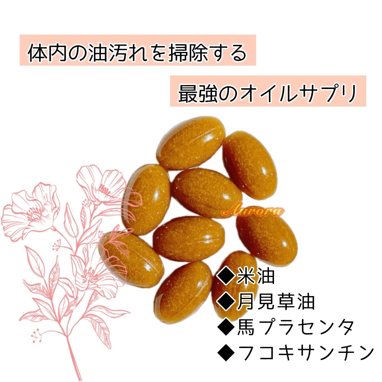 運命よ そこをどけ オレが通る Tシャツを購入デザインTシャツ通販 ClubT