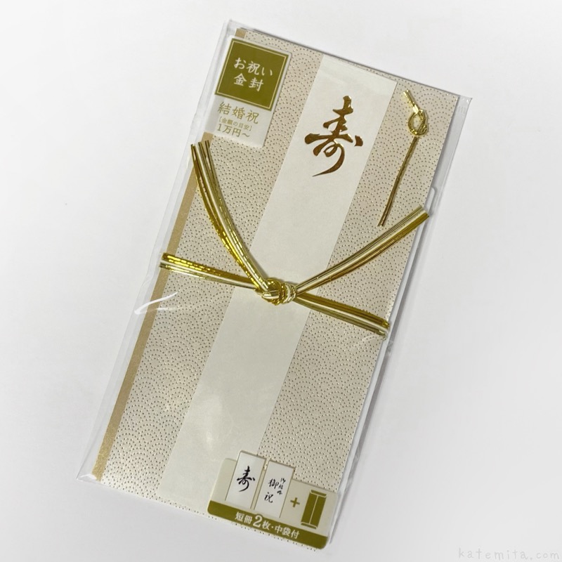 100均の水引で簡単に作る、おしゃれなお正月飾り