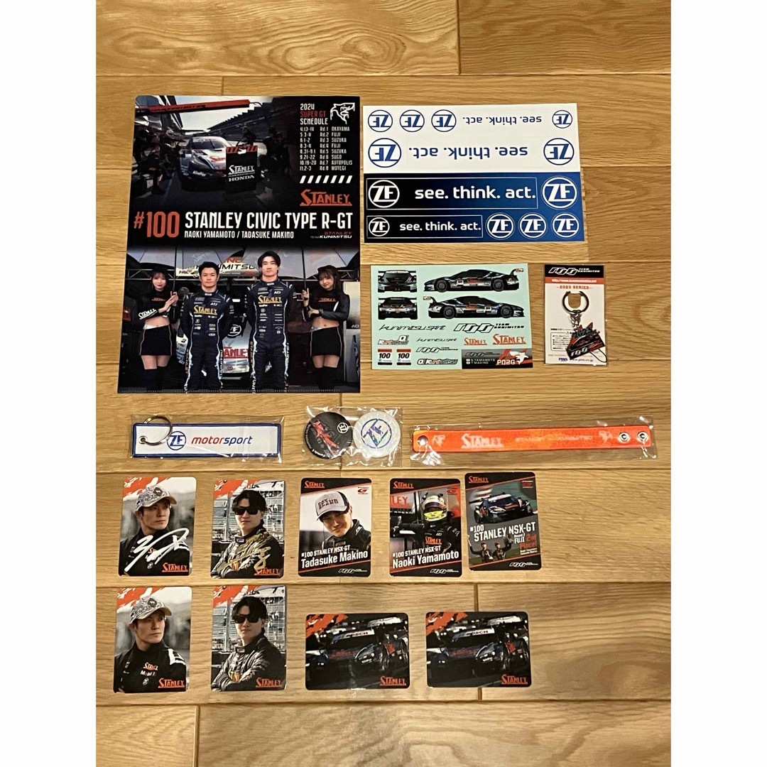 スタンレー電気、パキスタンの自動車ランプ製造会社に出資NEXT MOBILITYネクストモビリティ