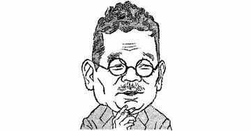 タグ「ビジネスエリートのための 教養としての日本の神様」一覧Book Bang －ブックバン－