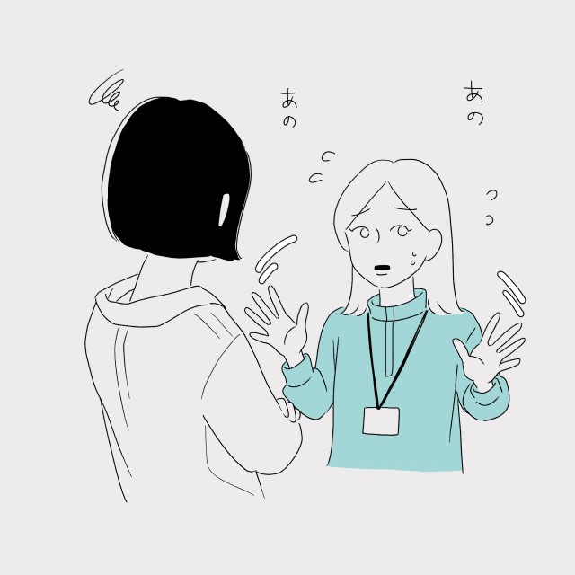 職場にいる 仕事をサボる人ほど、まじめな人より「仕事ができる人」になる理由仕事ができる人の当たり前ダイヤモンド・オンライン
