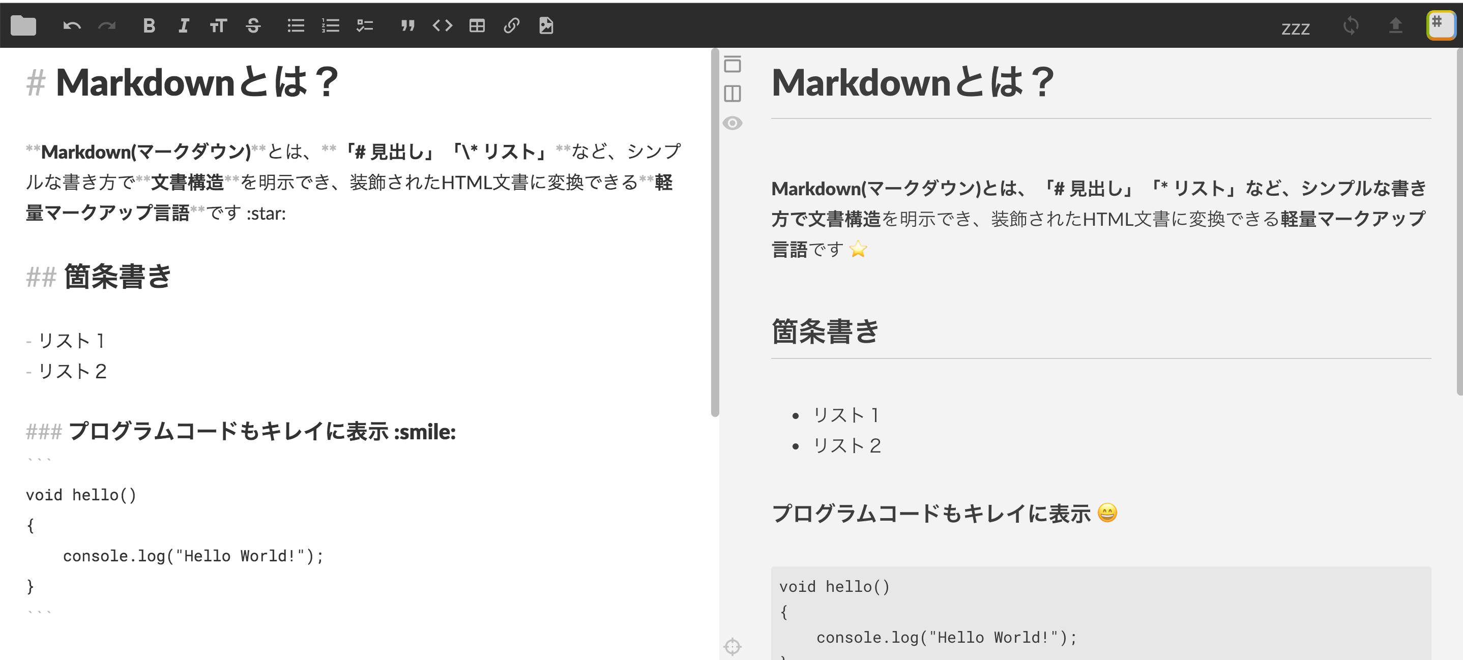 秀まるおのホームページ サイトー企画 －HmPandocPreviewChrome v1.1GithubMathJaxKatexマークダウン ビュー
