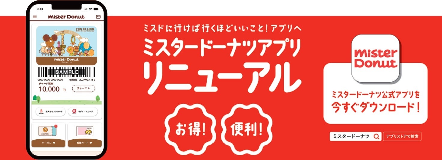 iPhone右上のマーク一覧と意味を完全解説初心者でもすぐわかるガイド - oyakudachi's diary