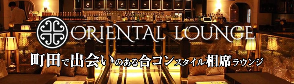 ORIENTAL LOUNGE MACHIDA@orientallounge_machida• Instagram photos andvideos