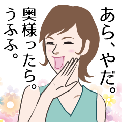 日曜から中出し56連発best 8時間 vol.02 妊娠しようが関係ない