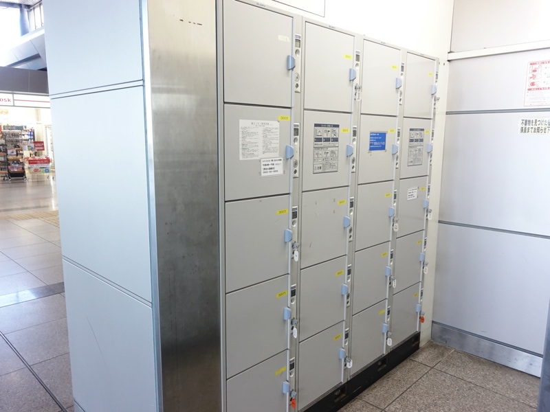 2025年最新 高尾山口駅 コインロッカー＆荷物預かりサービス 完全ガイド - 高尾山ナビ