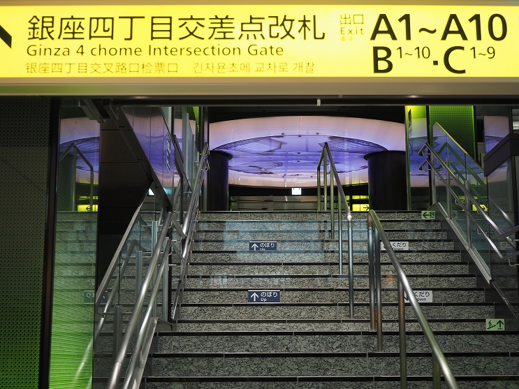 銀座駅のコインロッカー完全なび！場所・サイズ・料金を一発チェック - コインロッカーみいつけた