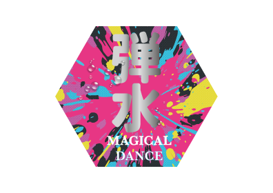 Tunecoreで楽曲が弾かれる理由考察松任谷YouTube AI 著作権 ストックビジネス専門家