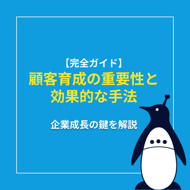 価格の弾力性マーケティング用語集転職準備コンサルタントへの転職・リポジション・EXITならアクシスコンサルティング