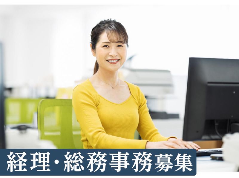 世界の花切手コレクション 郵趣サービス社 60ページ 世界の花切手コレクション 郵趣