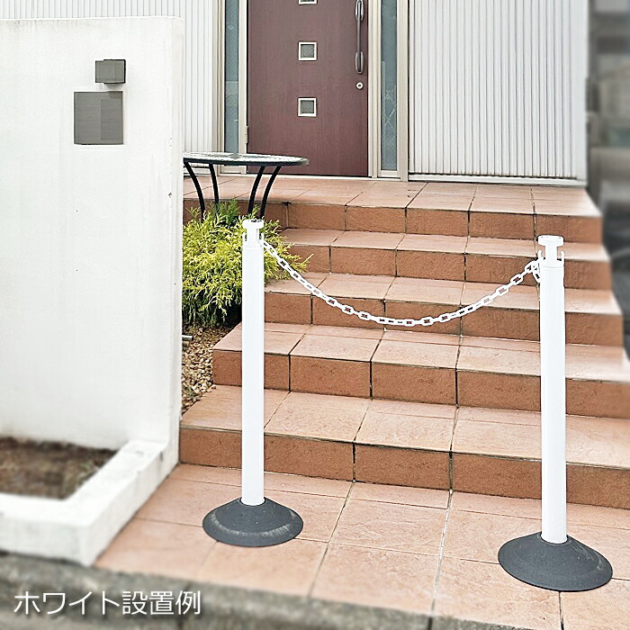 Amazon.co.jp: 駐車場ポール ステンレス鋼の交通安全のボラード、 23 29.5 40 43.3inch 高い障壁の反射テープ駐車ポスト 家のガレージの通りの装飾または交通敏感な区域のためのColor : 2pack, Size : 60cm 23.6: DIY・工具・ガーデン