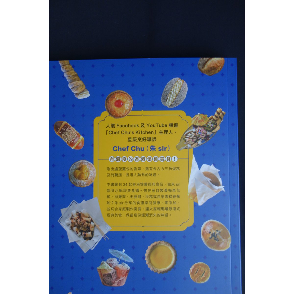 メガミデバイス 朱羅シリーズメガホビ MEGAHOBBY STATION