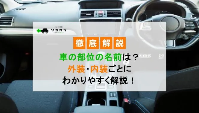 株式会社アバント - トリムクリッププライヤー 5100