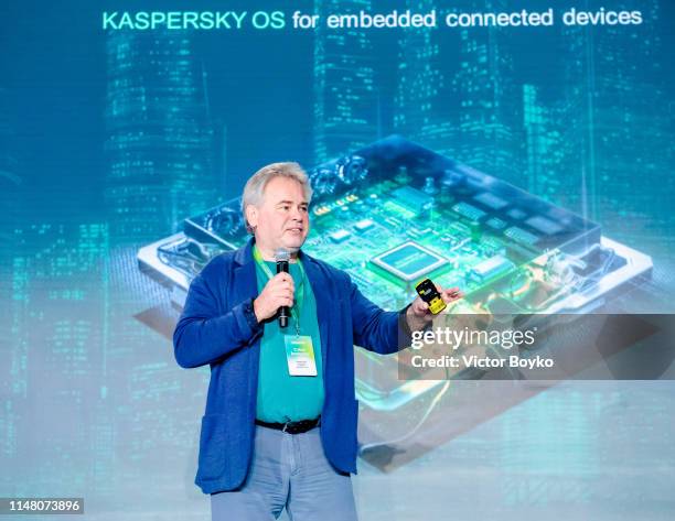 スパイ疑惑は“フェイクニュース”、カスペルスキー氏が米英の締め出しに反論 - BCN＋R