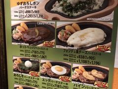 𓇣𓇣𓇣 リンカーン福島市 飯坂町𓇣𓇣𓇣 ・ レトロ喫茶店は落ち着くなぁ店員さんも暖かくて和んだ☺️ ・ 🏷福島県福島市飯坂町平野原78 🕰 11:00〜13:00 17:00〜18:00 🗓 定休日:金曜日・日曜日 🅿️ 有りリンカーンレストランリンカーン飯坂町飯坂