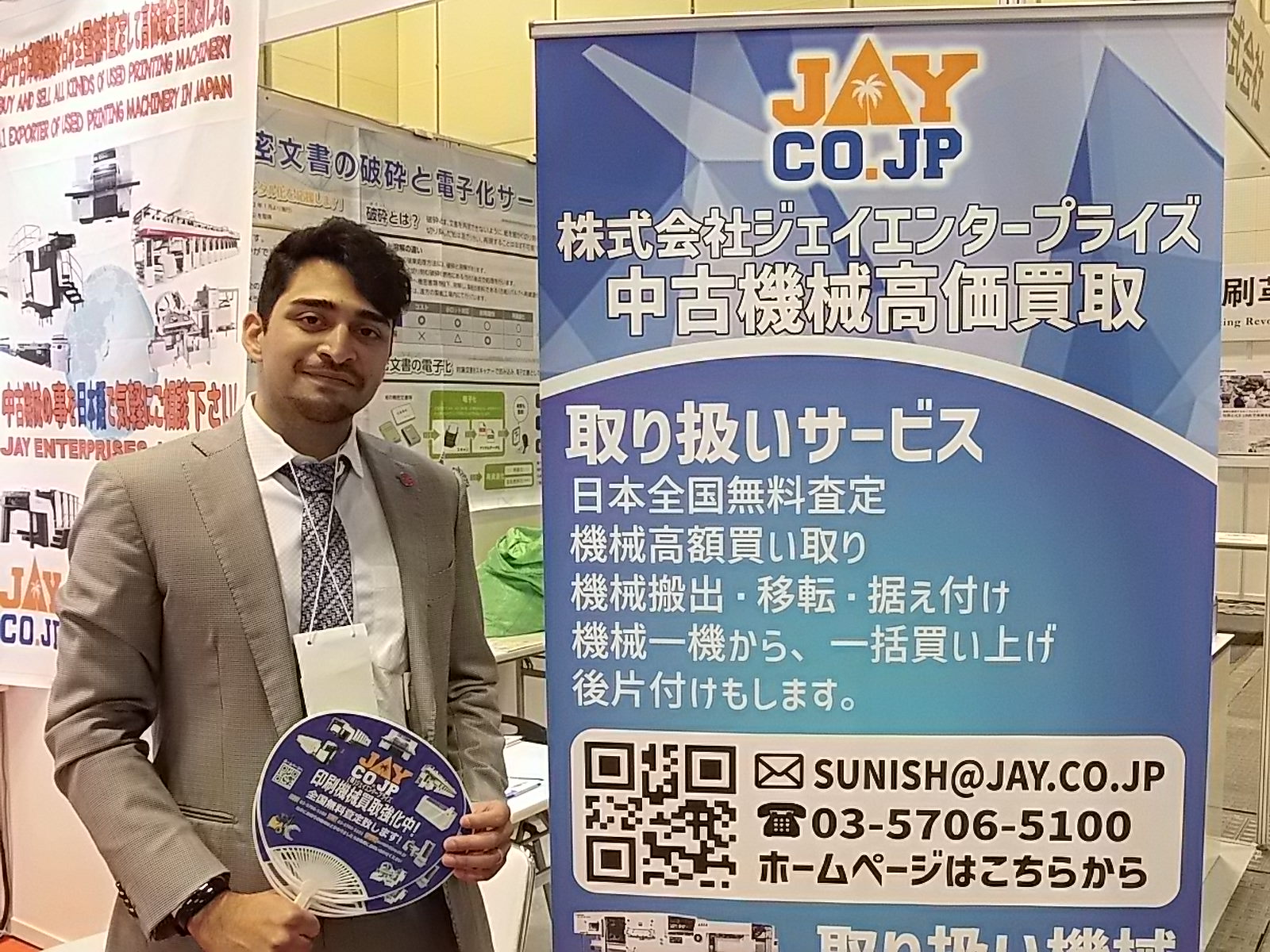 エンターシップス株式会社の評判・口コミ大阪府箕面市 - ミツモア