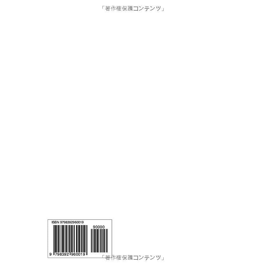 Amazon.com: Japanese -