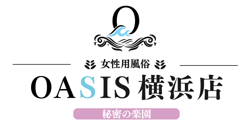 体験談】曙町のホテヘル「LOVE横浜店」は本番（基盤）可？口コミや料金・おすすめ嬢を公開 | Mr.Jのエンタメブログ