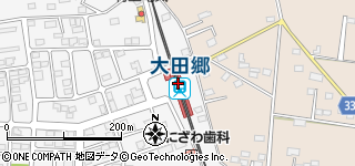 ホームズ】売土地 西方｜筑西市、関東鉄道常総線 大田郷駅