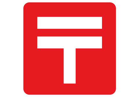 郵便 スタンプ 簡易書留や速達、料金別納・後納郵便など封筒スタンプ ‐ シャチハタ館