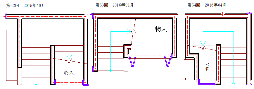 施工図屋の独り言