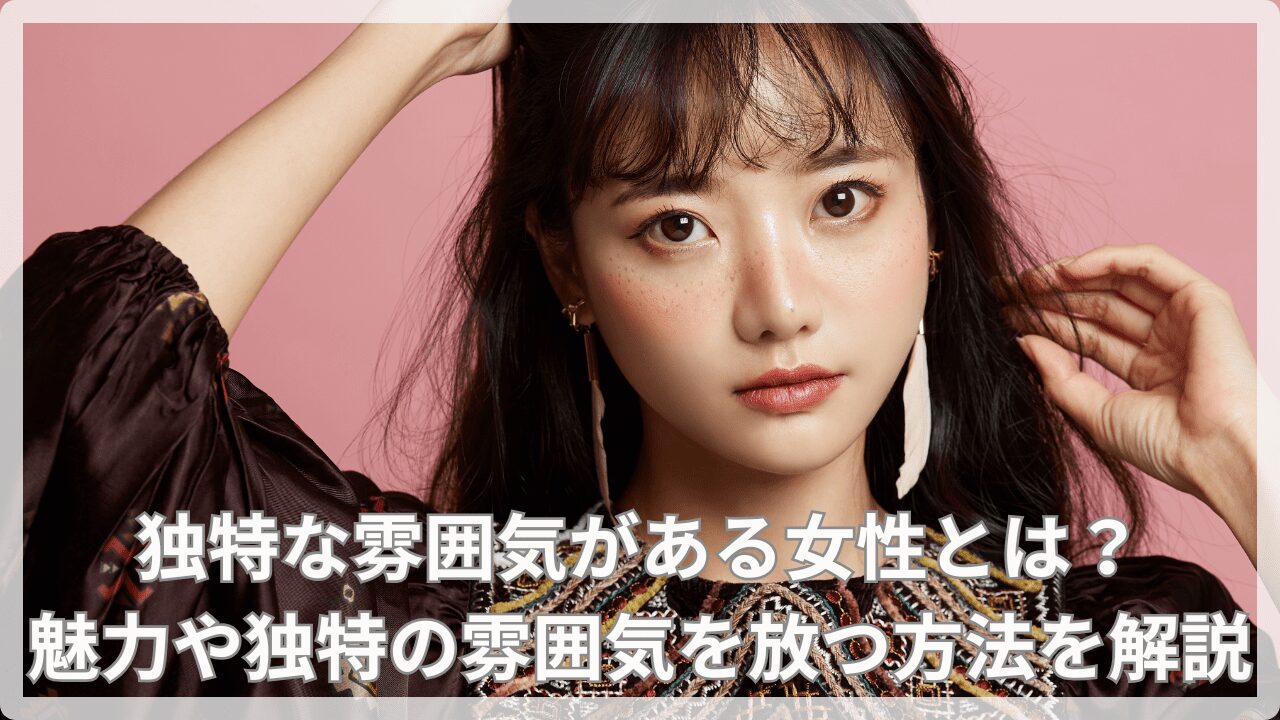 STREETカルチャーの雑多で自由な雰囲気が伝わるようなイメージを制作しました。 大阪府の就労移行支援事業所 ソース堺東・三国ヶ丘