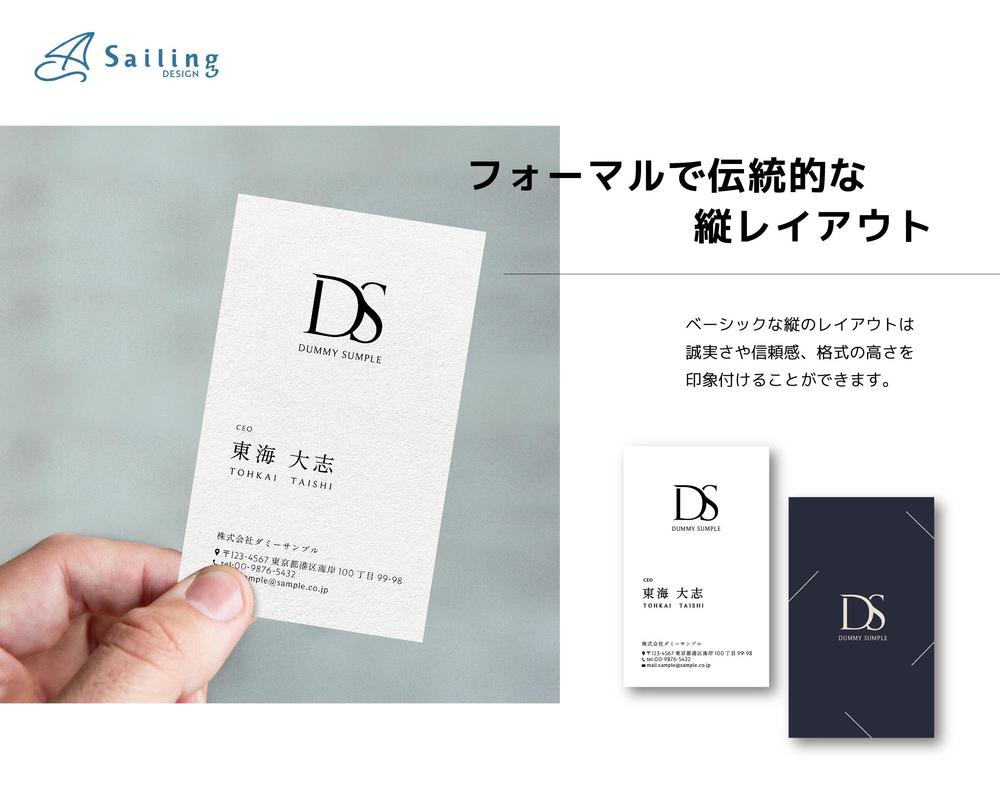 面白い名刺の肩書きベスト10 - 名刺550激安・即日発送の名刺印刷・作成専門店