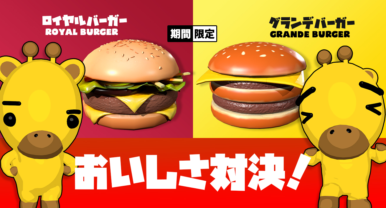 キャラクターマーケティングとは？ その効果と、朝日新聞社の事例を紹介！ 広告朝日朝日新聞社メディア事業本部