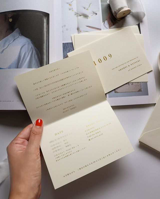 1枚200円 結婚式 招待状 オーダーメイド 招待状 miki 通販 14963995Creema クリーマ