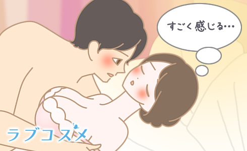 https://bit.ly/3r6yPYl 「私…乳首でイッちゃうんです…。」乳首が性感帯の欲求不満美人若妻 