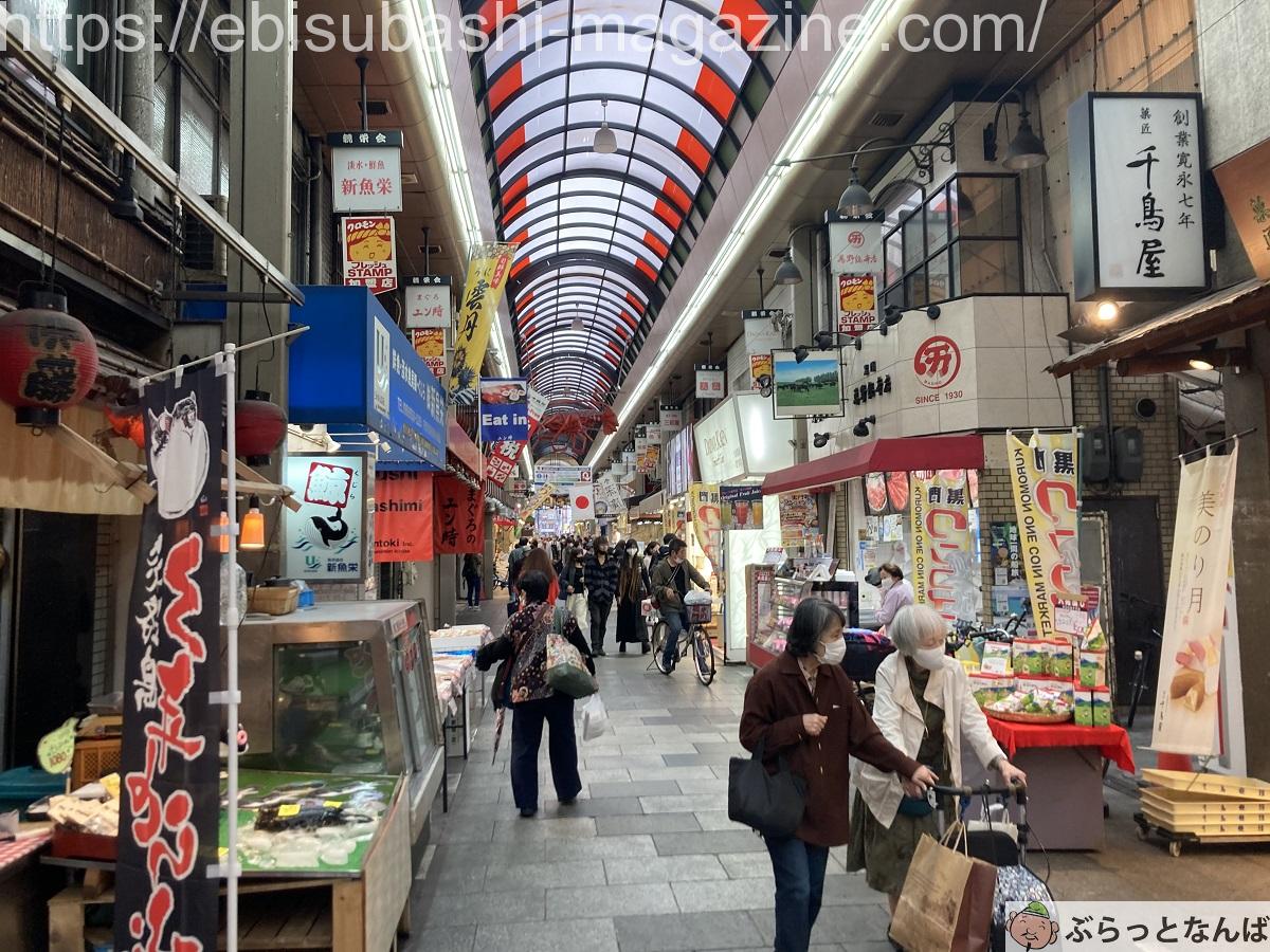 大阪の台所、黒門市場