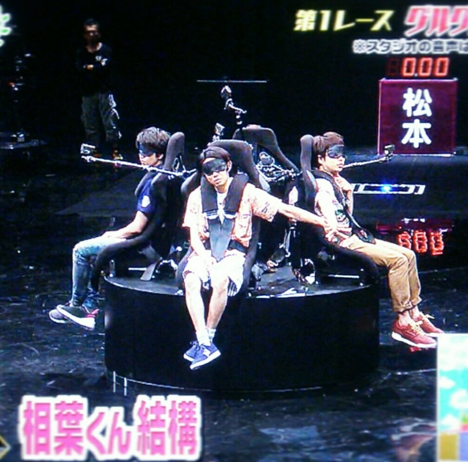 櫻葉ゆかりの地巡り・瑞鳳殿～青葉城篇 - enjoy life