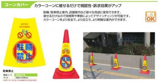 ぱちんこ シン・エヴァンゲリオン Type レイ • suropachi-qin