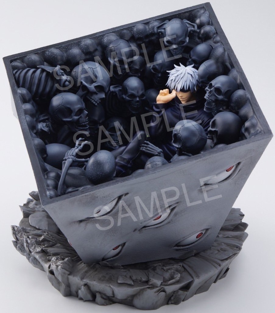 Amazon.co.jp: 五条悟が封印された獄門疆 : おもちゃ