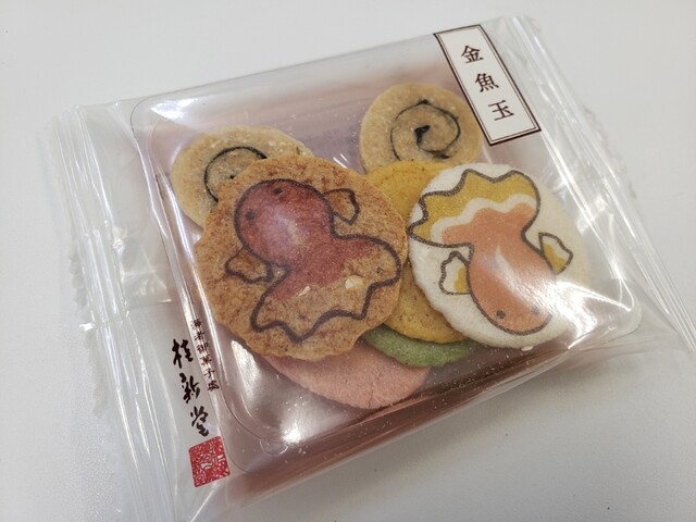 桂新堂 髙島屋 大阪店 なんば 和菓子- Retty レッティ