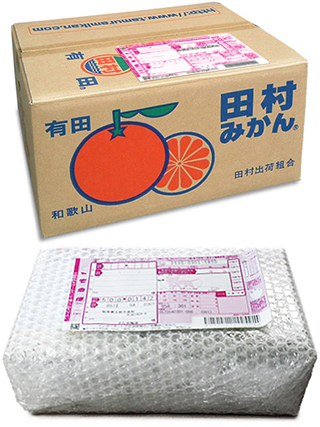 セブン・ファミマ・ローソンで買えるメルカリ梱包材まとめ - ハンドメイドノート