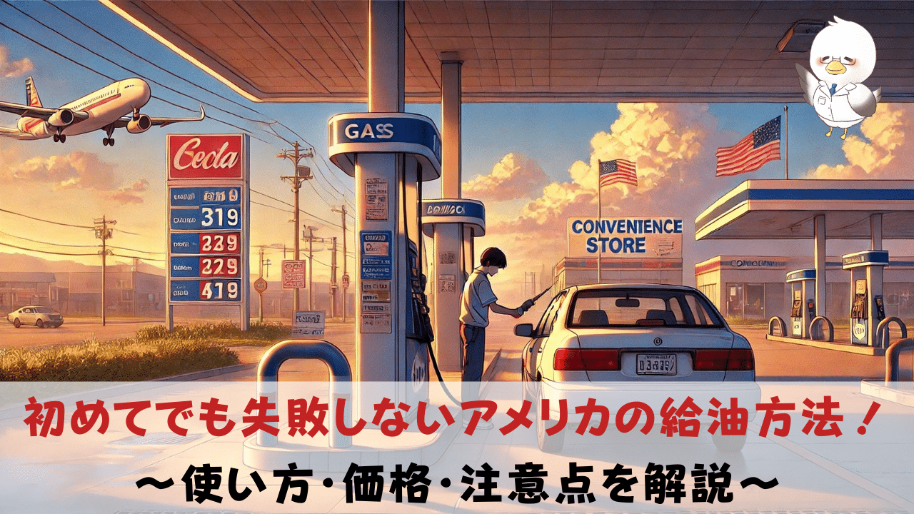 ロッキード トライスターRAF- Wikipedia