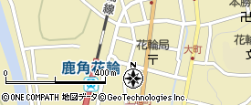 金山総合駅 プレシャスデリ&ギフト金山店 11/12(火)・11/14(木)・11/16(土)の３日間 生麩のみたらし販売致します。