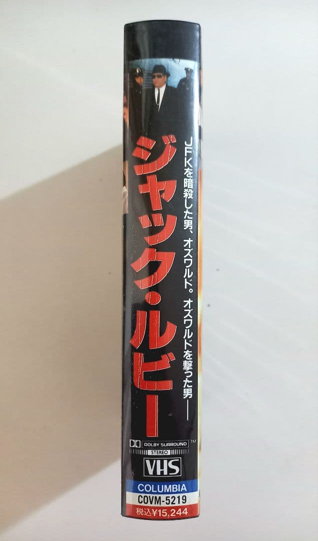ケネディ暗殺の機密文書から、知っておきたい5つのポイントハーパーズ バザー Harper's BAZAAR 公式