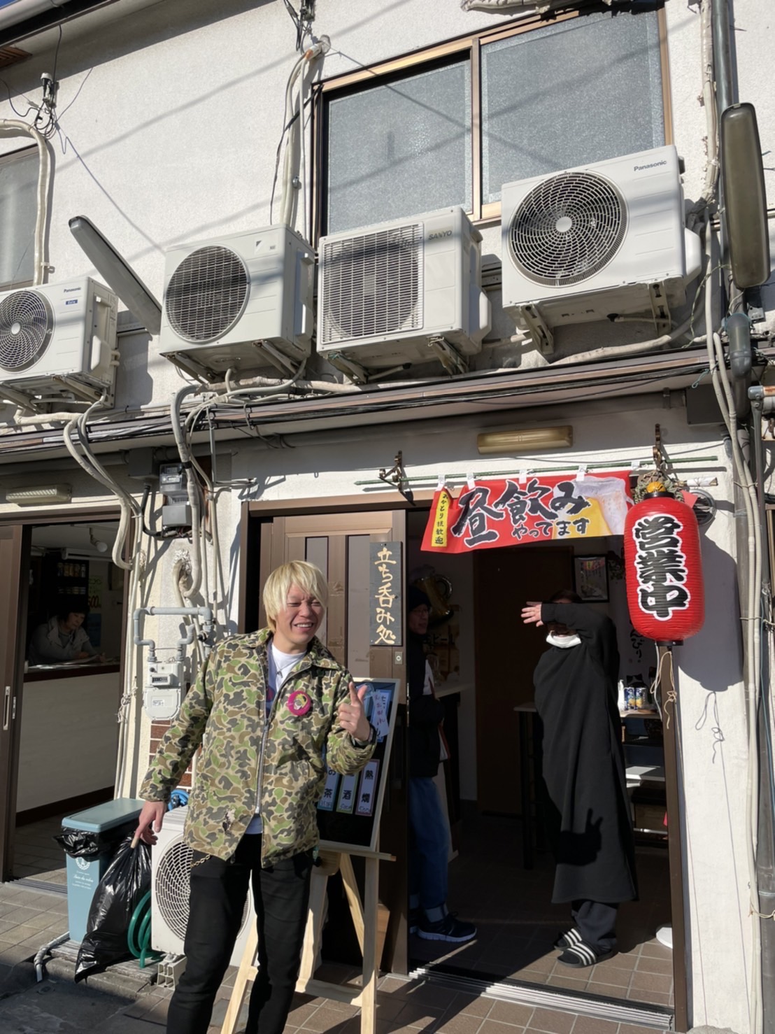 飛田新地で遊んだ女の子ベスト１０に入る女の子、料亭「生光」ココちゃん - 関西五大新地体験日記