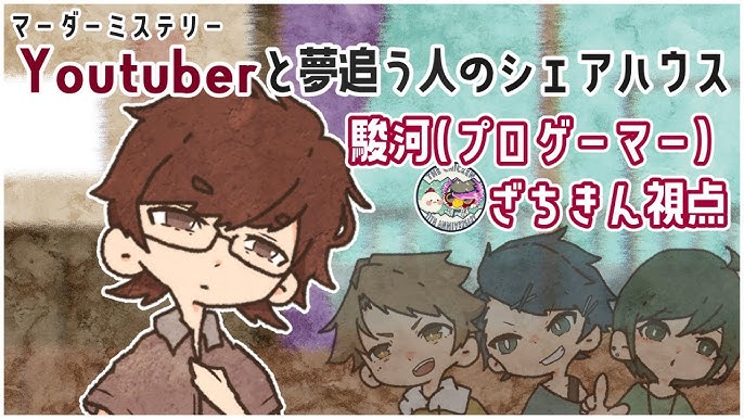 転回とは。転回禁止の場所や転回の意味・合図チューリッヒ
