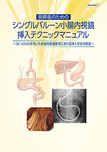 元AV女優が教えるセックステクニックとは？ – メンズ形成外科 | 青山セレス&船橋中央クリニック