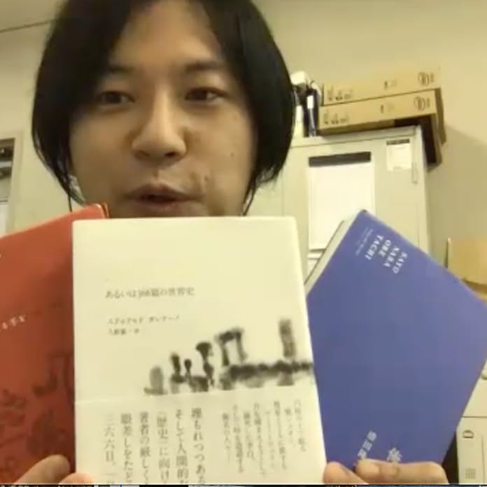 結婚決断リアリティ番組💍 「 さよならプロポーズ via ギリシャ 」 「結婚するか」「別れるか」を決断する、７日間の”恋人として最後”の旅行に行くカップル1組目を紹介。 『同棲し始めてから愛情表現、減ってない？』 □ □👰‍♀️モナ 30モデル