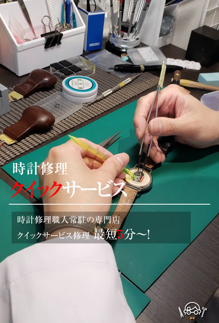 応援購入サービス「Makuake」で、公開24時間以内に200万円の応援購入額達成！デジタル大国：台湾の大手液晶メーカーが手掛けた、薄さを極めたスマートウォッチ『Pico Tie』TOTAL TRADE JAPANのプレスリリース