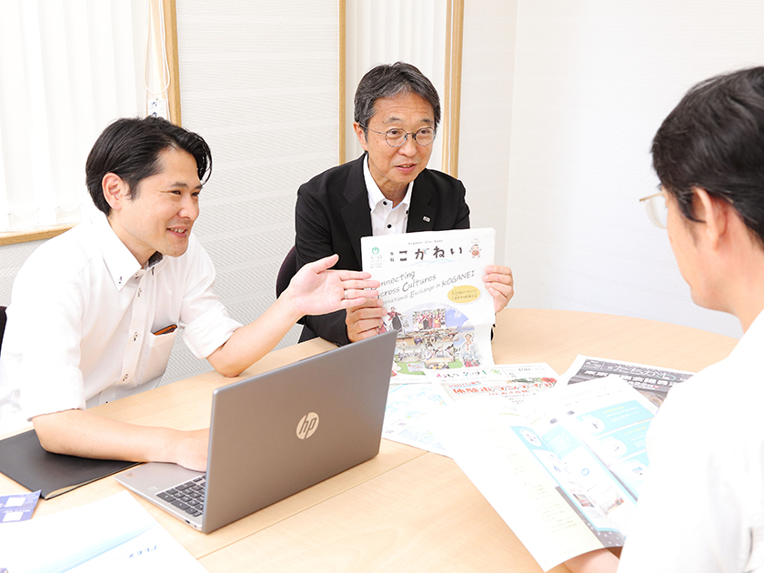 フレックス株式会社トップページ