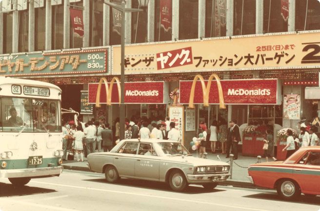 アメリカのマクドナルド、日本のマックと比較してみた。 2025年加筆アメスマモバイル