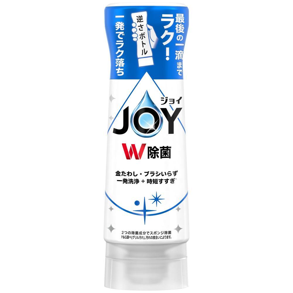 ファミリーマート 日用品が価格改定でよりお得に！ 洗濯用洗剤など約40点がうれしいお手頃価格に - All About ニュース