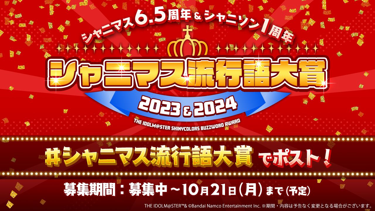 都市伝説!クンニじじい2 レビュー・感想 |