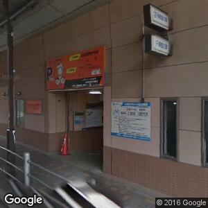 ホームズ ハイシティ和泉多摩川 狛江市 の賃貸・中古情報