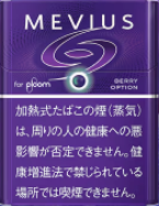 皇室献上用たばこ”が味わえる？ 10周年の限定「メビウス」に歴史ある“三大銘葉”を配合オリコンニュース ORICON NEWS